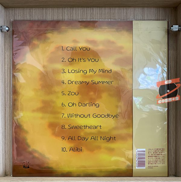 Babychair – Summertime