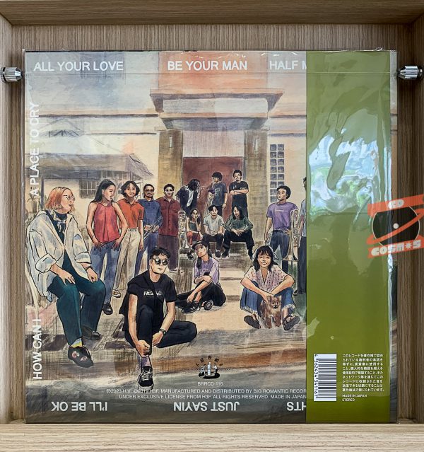 H3F – Family Product (Japan)