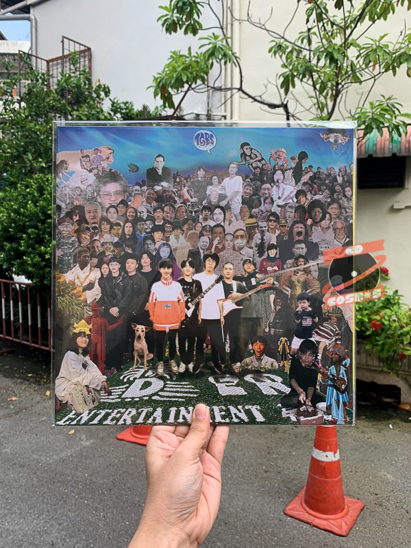 Bremen Entertainment – TGBS (Vinyl)