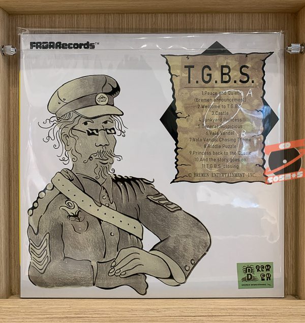 Bremen Entertainment – TGBS (Vinyl)