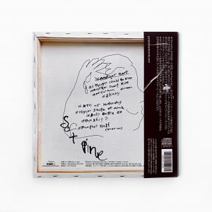 Soft Pine - Another Half CD (Japan Edition)