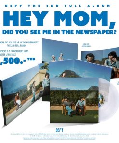 Dept - Hey Mom,Did You See Me In The Newspaper? (Vinyl)
