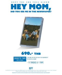 Dept - Hey Mom,Did You See Me In The Newspaper? (Cassette)