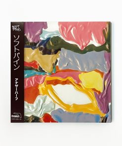 Soft Pine - Another Half CD (Japan Edition)