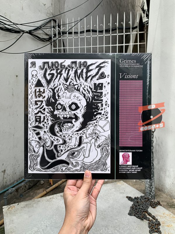Grimes ‎– Visions