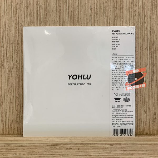 YOHLU – YET YONDER YEARNING (CD)