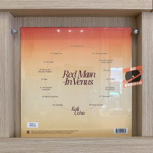 Kali Uchis – Red Moon In Venus