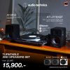 Audio-Technica - AT-LP70XBT (ส่งแค่ในประเทศ)