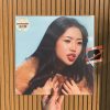 Beabadoobee – This Is How Tomorrow Moves (Red LP)
