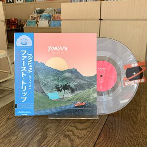 Yonlapa – First Trip