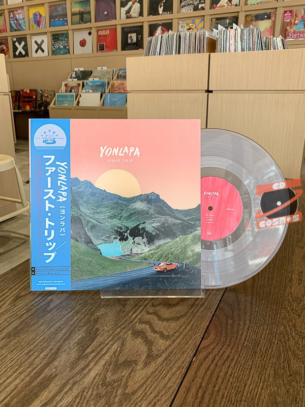 Yonlapa – First Trip