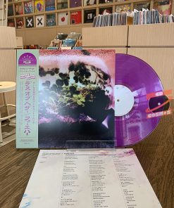 Death Of Heather – Forever