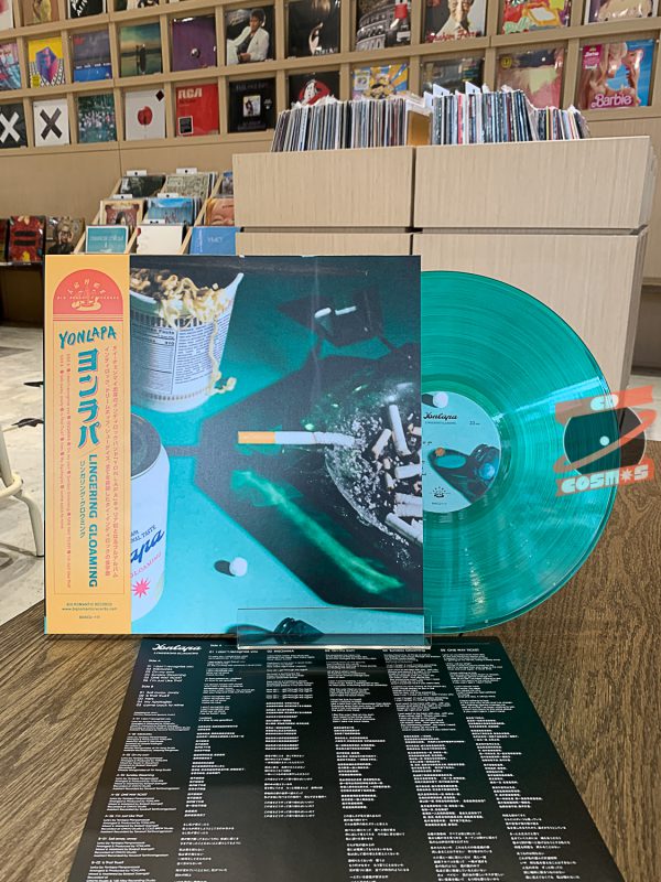 Yonlapa – Lingering Gloaming (2ND PRESS GREEN LP)