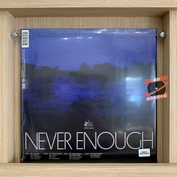 Daniel Caesar – Never Enough