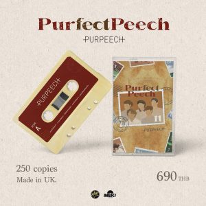 [Pre-Order] Purpeech – PurfectPeech (Cassette)