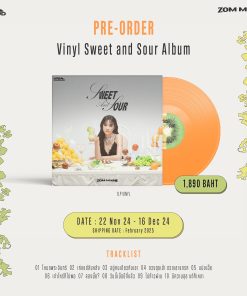 [Pre-Order] Zom Marie – Sweet and Sour