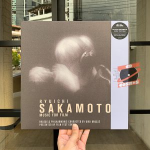Ryuichi Sakamoto, Brussels Philharmonic Conducted By Dirk Brossé ‎– Music For Film