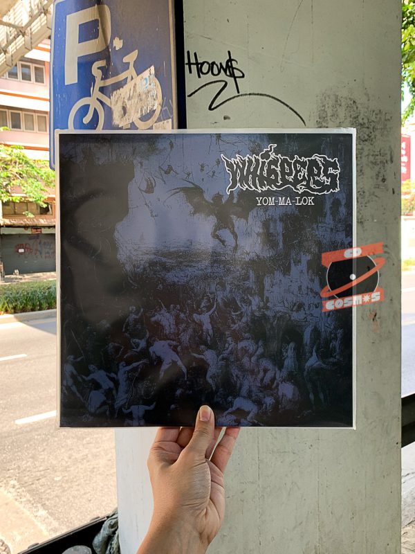 Whispers - YOM-MA-LOK