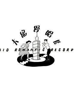 Big Romantic Records
