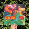 De La Soul - Buhloone Mindstate