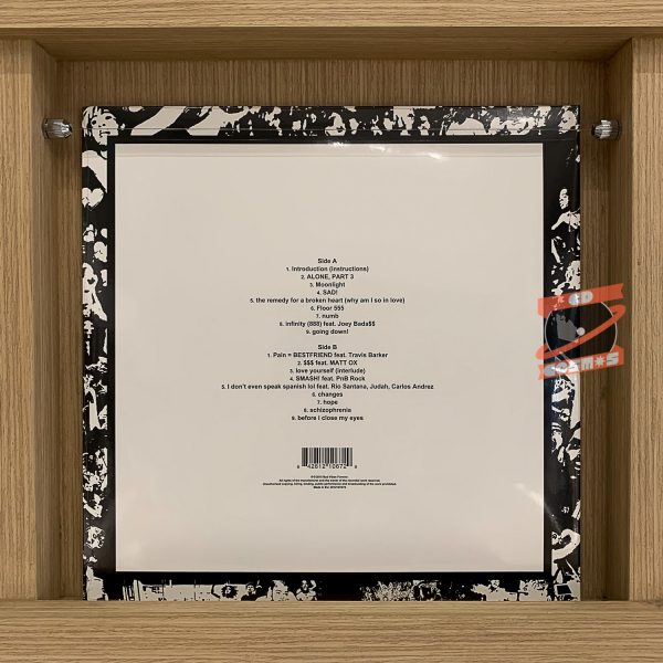 XXXTENTACION - ?