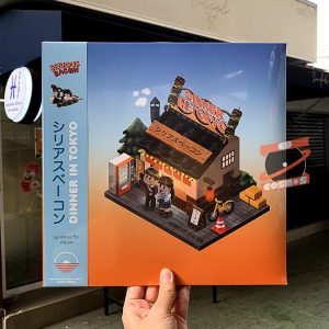 Serious Bacon - Dinner in Tokyo