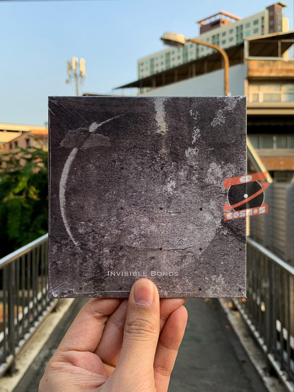 INSPIRATIVE - INVISIBLE BONDS (CD)