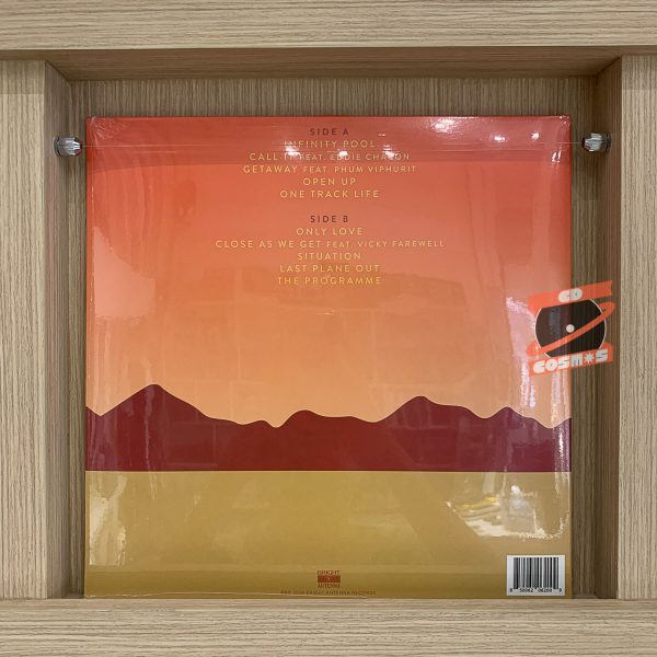 Prep - Programme (Orange Vinyl)