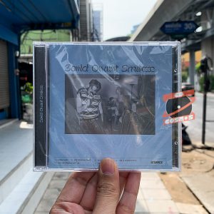 87dance - Soldout smile (CD)