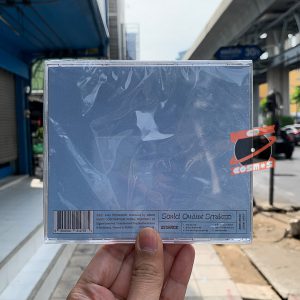 87dance - Soldout smile (CD)