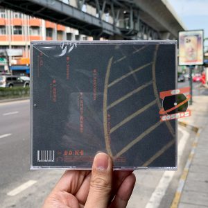 87dance - Youth Heritage (CD)