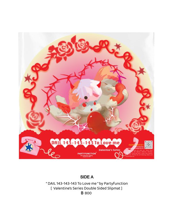 Partyfunction - Valentine's Series Dail 143-143-143 To Love Me (Slipmat)