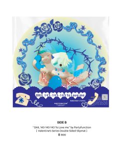 Partyfunction - Valentine's Series Dail 143-143-143 To Love Me (Slipmat)