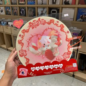 Partyfunction - Valentine's Series Dail 143-143-143 To Love Me (Slipmat)