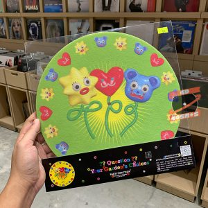 Partyfunction - Question Your Garden's Choices (Slipmat)