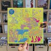 Virgin Vacation - Debut EP (Blue Vinyl)(Limited Edition)