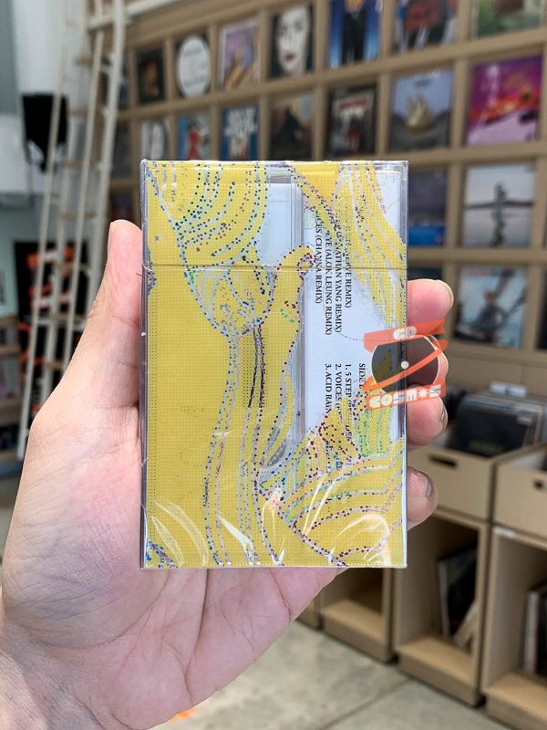 Virgin Vacation - Remix Cassette