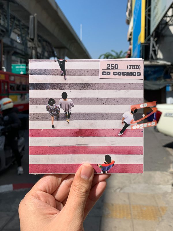 Somkiat - Sara