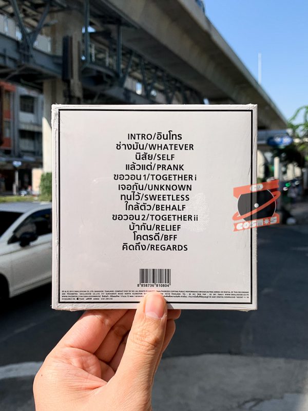 Somkiat - Sara