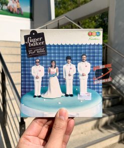 Superbaker - My Lovely Pop Band