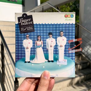 Superbaker - My Lovely Pop Band