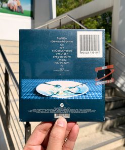 Superbaker - My Lovely Pop Band