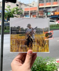 3000 Three Triple O - Long Journey