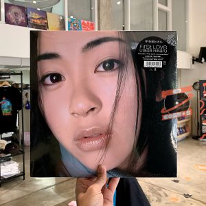Hikaru Utada - First Love