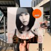 Hikaru Utada - Fantome