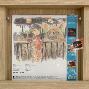 Joe Hisaishi - Ost. Spirited Away (Studio Ghibli)