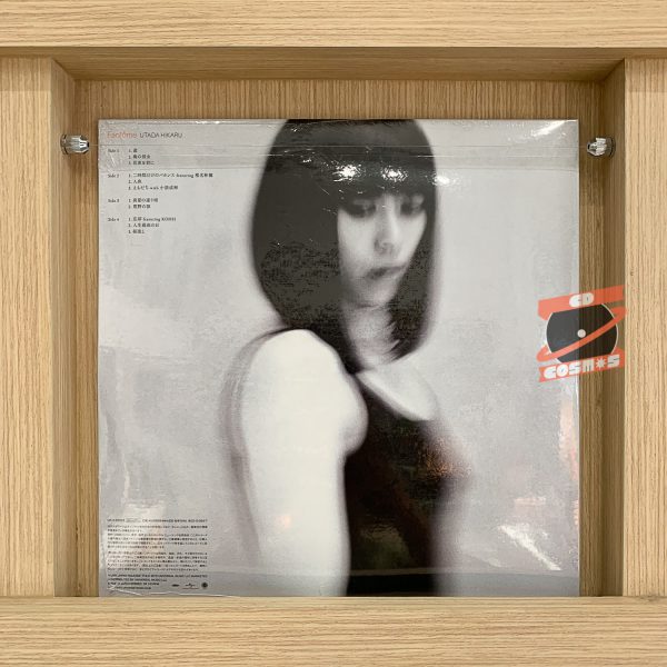 Hikaru Utada - Fantome