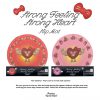 Partyfunction - Strong Heart Strong Feeling (Slipmat)