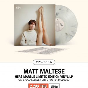 [Pre-Order] Matt Maltese - Hers