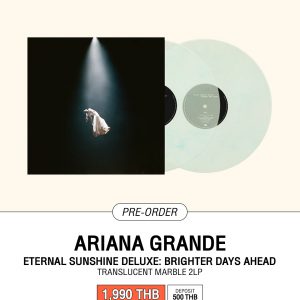 [Pre-Order] Ariana Grande - Eternal Sunshine Deluxe: Brighter Days Ahead